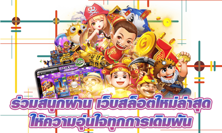 BOOTS88โปรโมชั่น